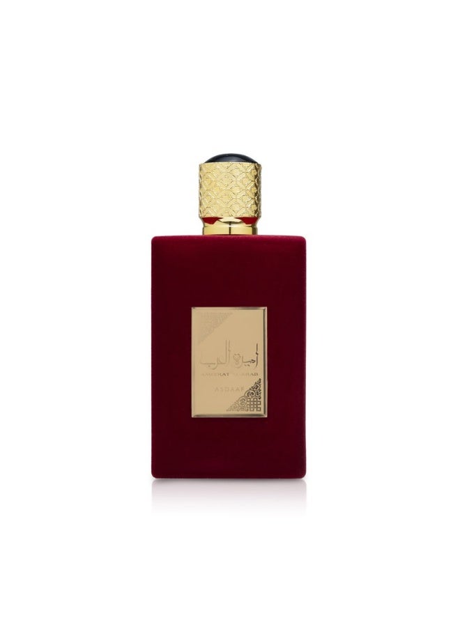 أصداف عطر أميرة العرب EDP للنساء 100 ملليلتر - Image 2